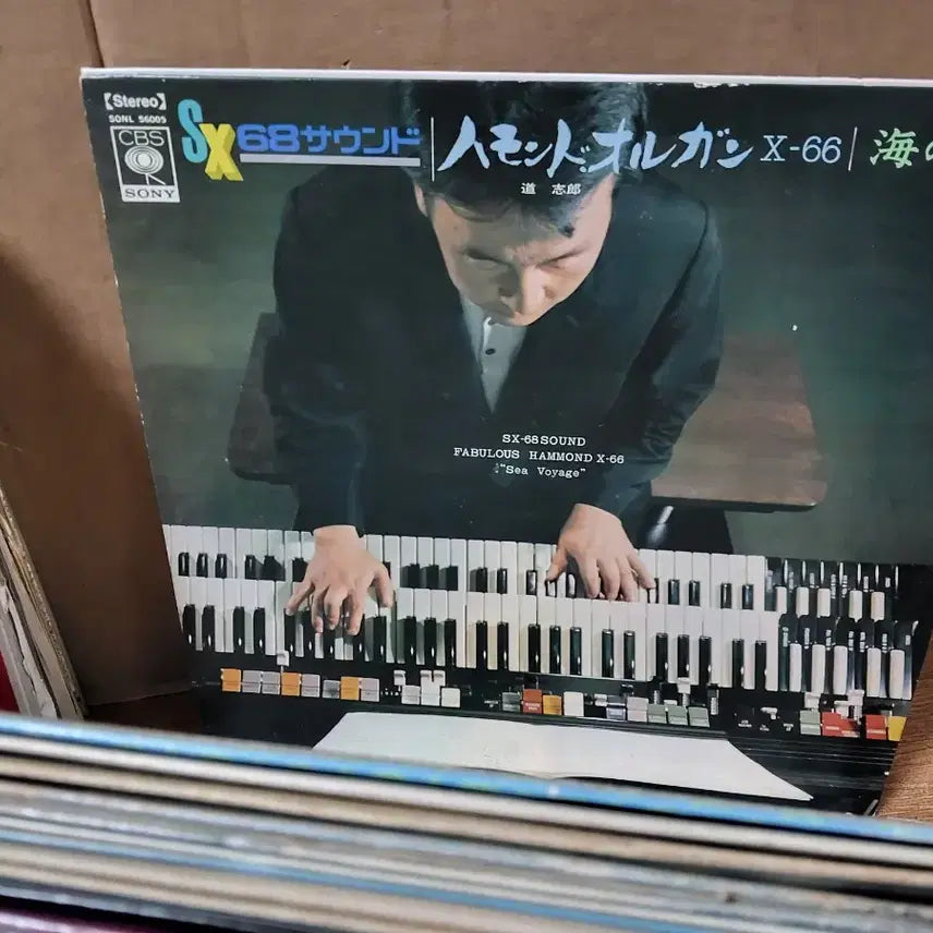 [BUNJANG] LP 음반 50장 일괄판매 (1 LP 턴테이블 오디오 앰프 스피커 / LP 음반 50장 일괄판매 (1 LP 턴테이블 오디오 앰프 스피커