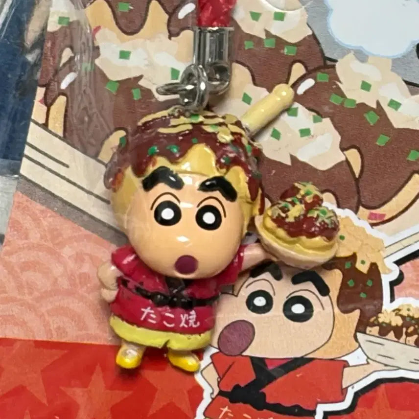 [BUNJANG] Crayon Shin-chan Takoyaki Strap Keyring / [고전] 짱구는 못말려 타코야끼 스트랩 키링
