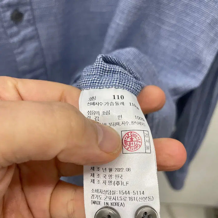 [BUNJANG] Hazzys Shirt / 110)헤지스 셔츠