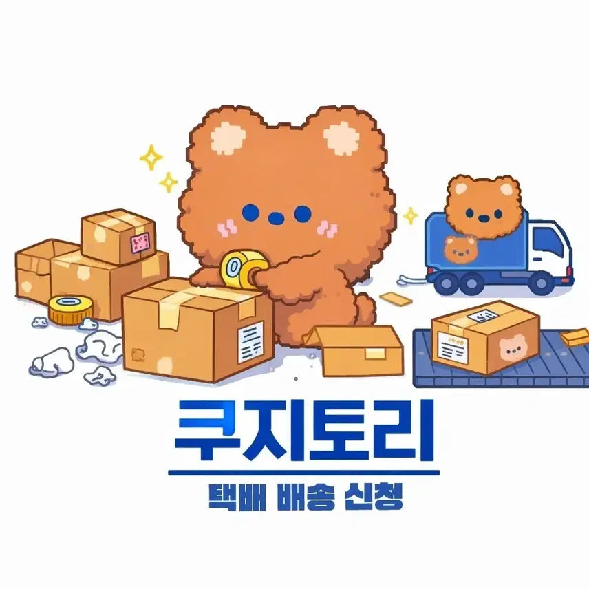 [BUNJANG] Kujitori Merchandise / 쿠지토리 굿즈