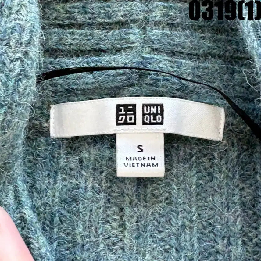 [SOLD OUT] 유니클로 롱 가디건 그린 여성용 S