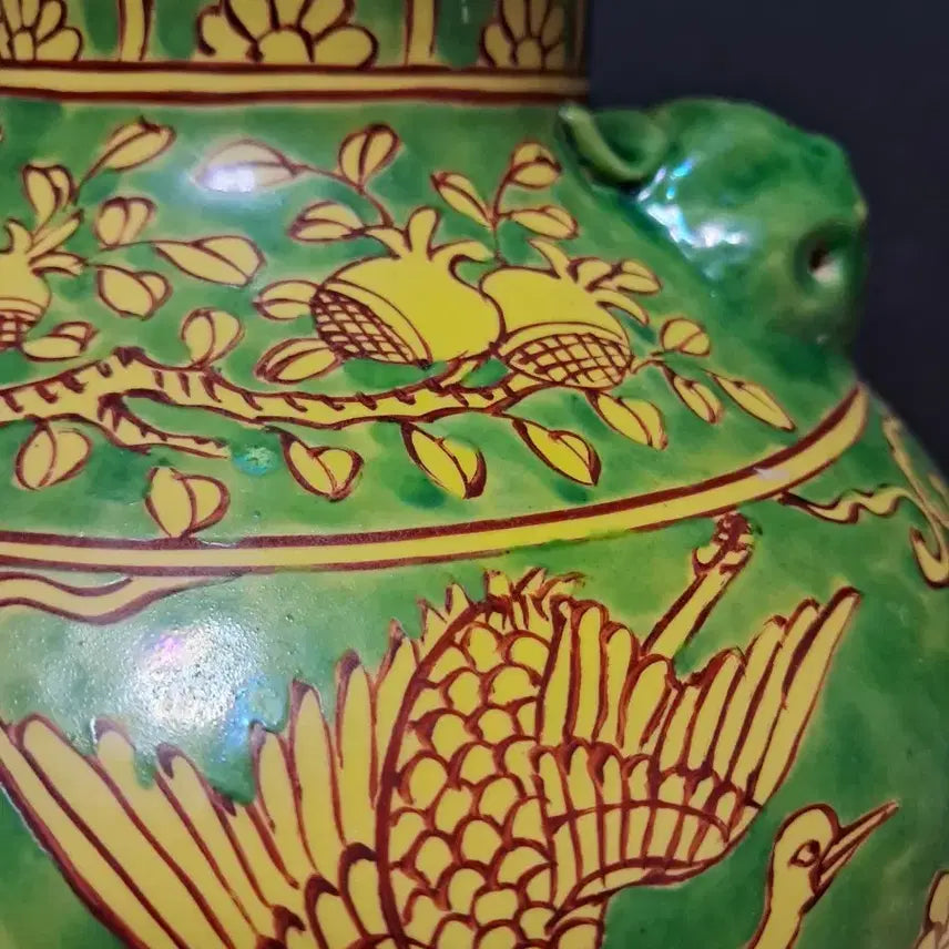 [BUNJANG] Celadon Porcelain Twin Dragon Vase (Height Approx. 29cm) / 녹유황지 쌍용문 양이화병(높이약 29cm)
