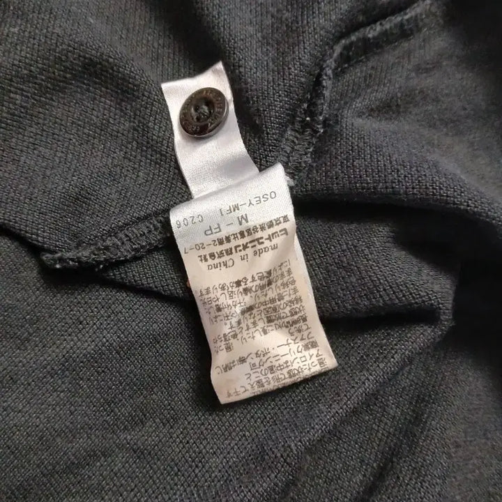 [BUNJANG] Fred Perry Short Sleeve T-shirt / 프레드 페리 반팔티