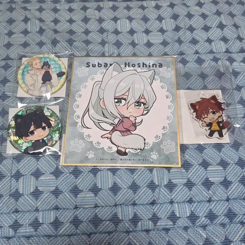 [BUNJANG] Fragrant Flowers Rin Taro Ayato Subaru Usami Goods Bundle / 향기로운 꽃은 늠름하게 핀다 고양이 쿠지 린타로 아야토 스바루 우사미