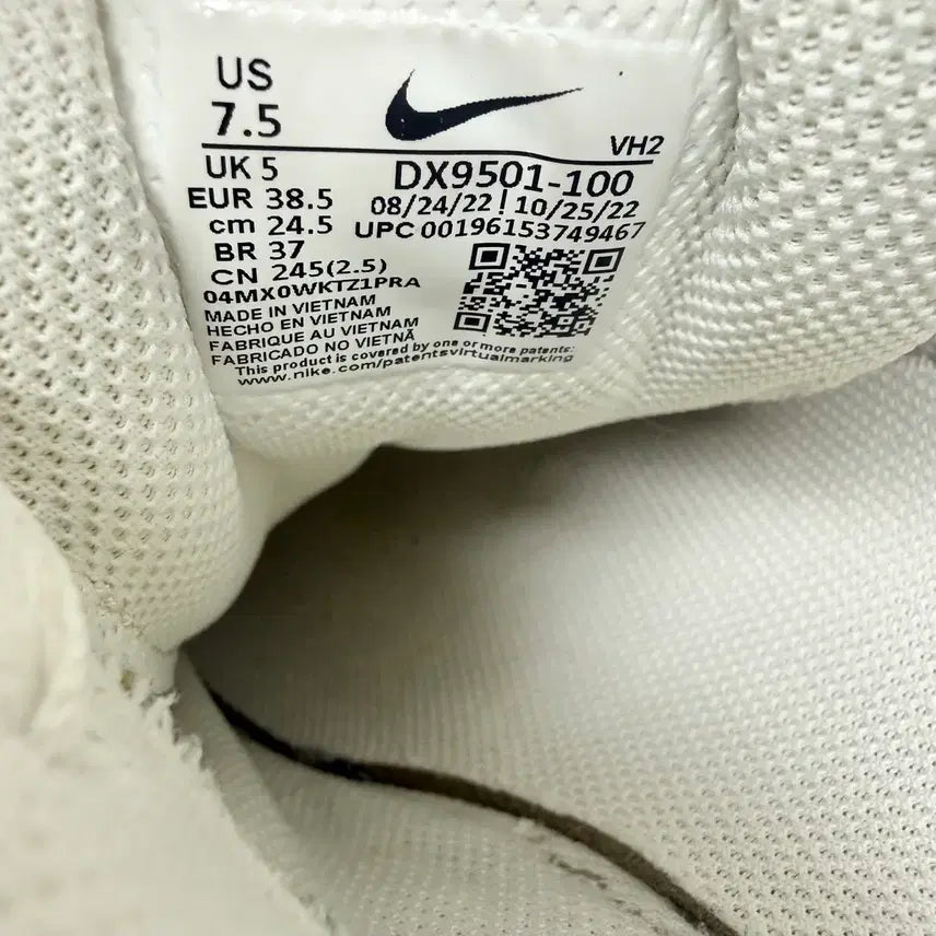 [BUNJANG] Nike Air Max SC Sneakers / (245)나이키 운동화 에어맥스SC