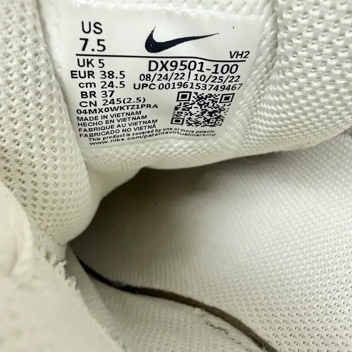 [BUNJANG] Nike Air Max SC Sneakers / (245)나이키 운동화 에어맥스SC