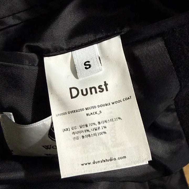 [BUNJANG] Dunst Belted Double Wool Coat / 던스트 벨티드 더블 울 코트 블랙 (새상품)
