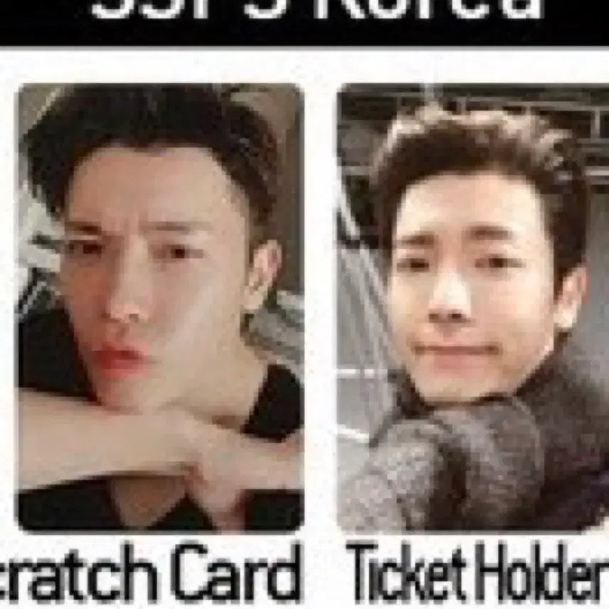 [BUNJANG] Super Junior Donghae SS7S Photocard / SS7S 슈퍼주니어 동해 포카 양도