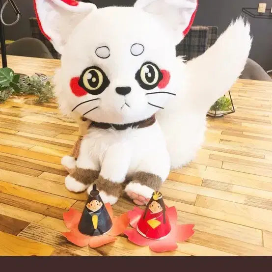 [BUNJANG] Japanese Fox Plush Toy / 일본 여우 인형 봉제인형