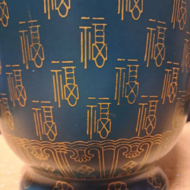 [BUNJANG] 녹청자색 복자문양 도자기 화병(높이약 39cm) / 녹청자색 복자문양 도자기 화병(높이약 39cm)