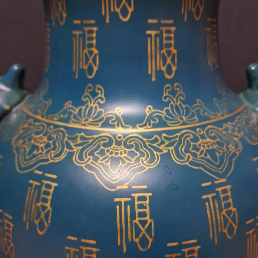 [BUNJANG] 녹청자색 복자문양 도자기 화병(높이약 39cm) / 녹청자색 복자문양 도자기 화병(높이약 39cm)