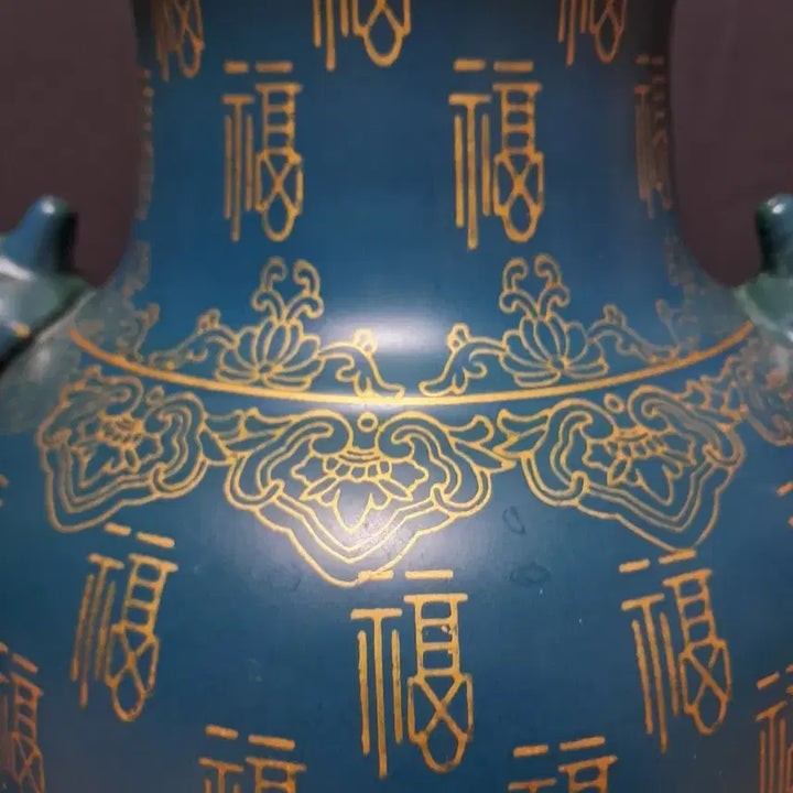 [BUNJANG] 녹청자색 복자문양 도자기 화병(높이약 39cm) / 녹청자색 복자문양 도자기 화병(높이약 39cm)