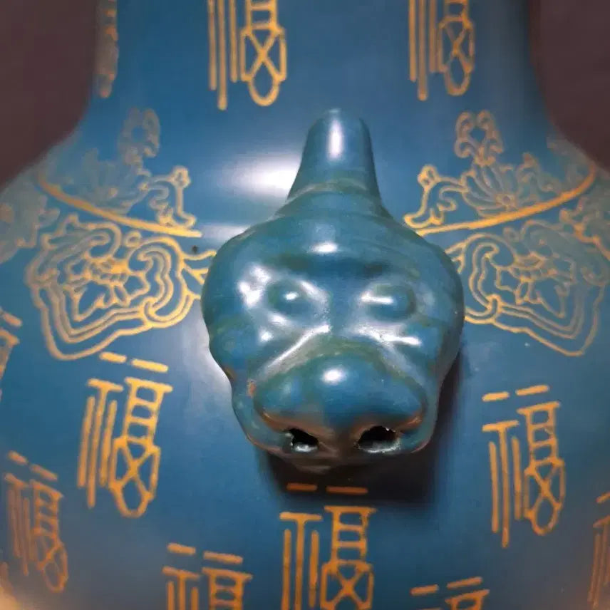 [BUNJANG] 녹청자색 복자문양 도자기 화병(높이약 39cm) / 녹청자색 복자문양 도자기 화병(높이약 39cm)