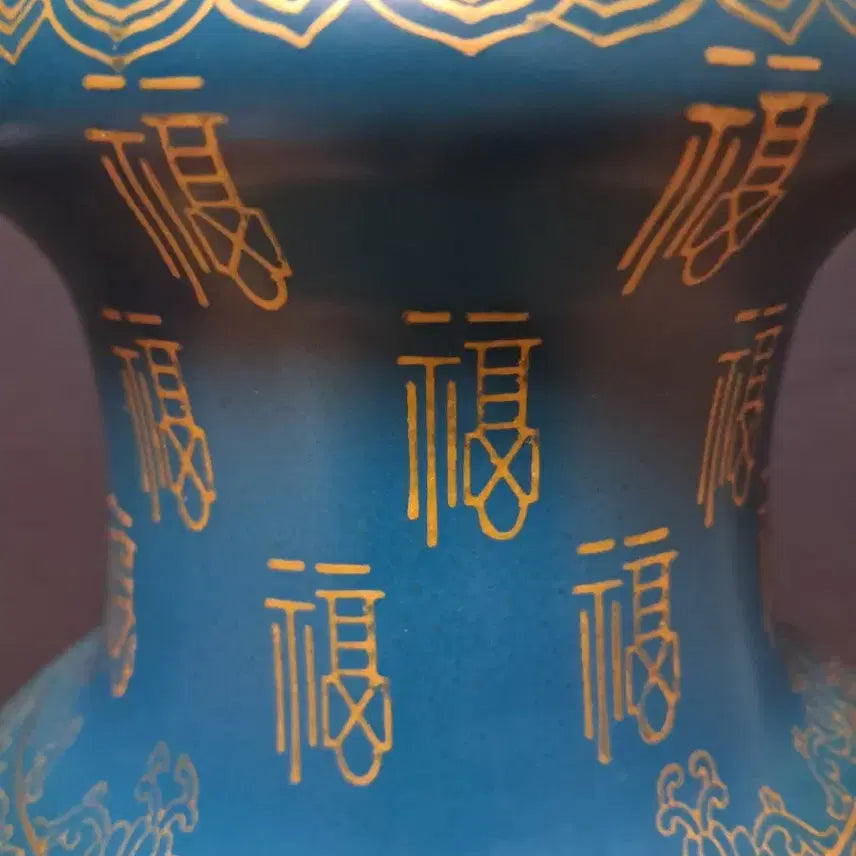 [BUNJANG] 녹청자색 복자문양 도자기 화병(높이약 39cm) / 녹청자색 복자문양 도자기 화병(높이약 39cm)