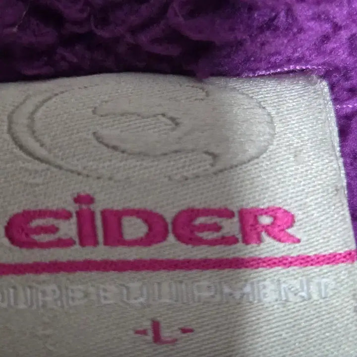 [BUNJANG] Aider Lightweight Quilted Padding Jacket / 아이더 경량 퀼팅 패딩 자켓 퍼플/그레이