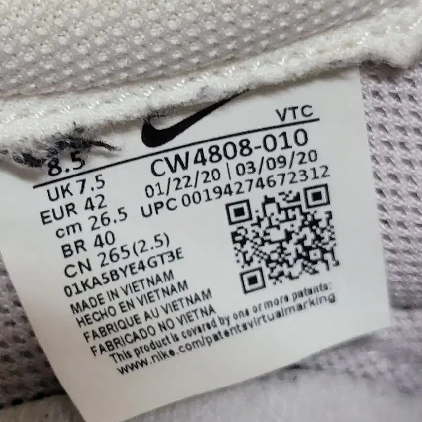 [BUNJANG] Nike Tailwind 79 Sneakers / 나이키 테일원드79 265