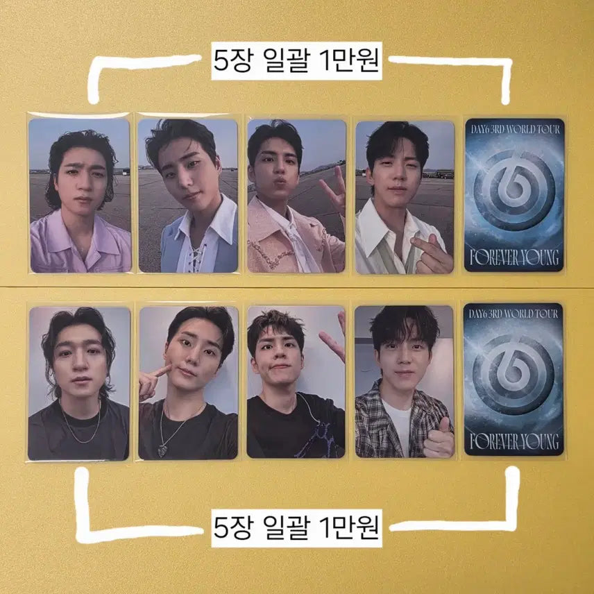 [BUNJANG] Day6 Forever Young Incheon Concert Photocard Set / 데이식스 포에버영 인천콘 첫콘 중콘 입장포카 성진 영케이 원필 도운