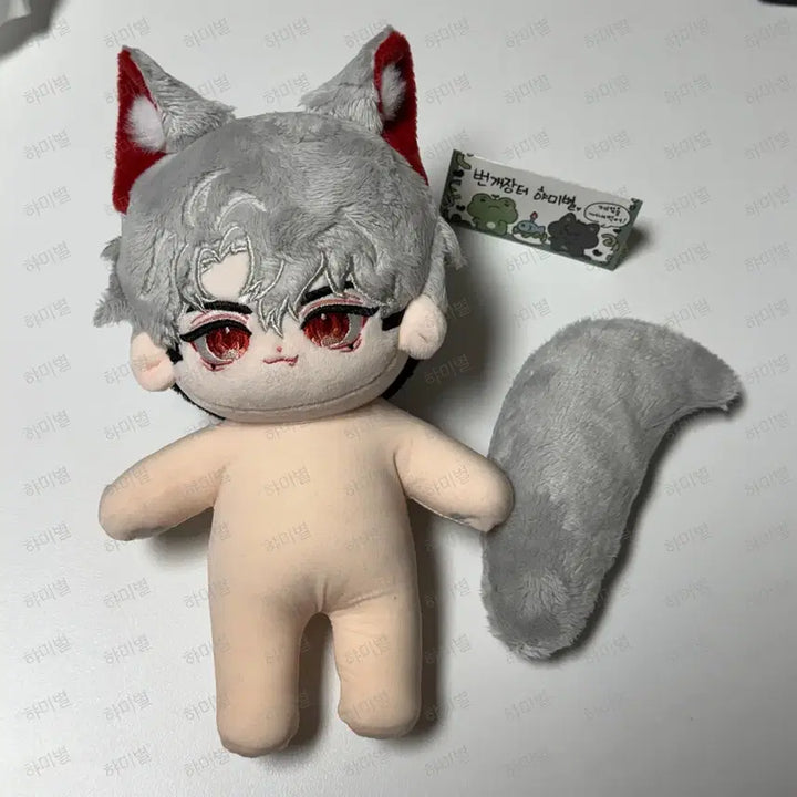 [BUNJANG] Eunho Adult Wolf 20cm Doll / 은호속성 으른늑대 20깅 원가이하