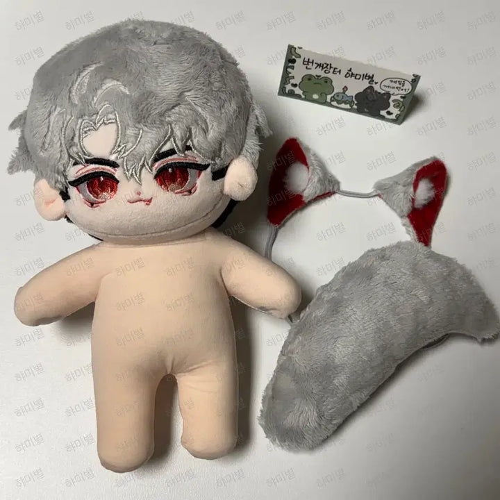 [BUNJANG] Eunho Adult Wolf 20cm Doll / 은호속성 으른늑대 20깅 원가이하