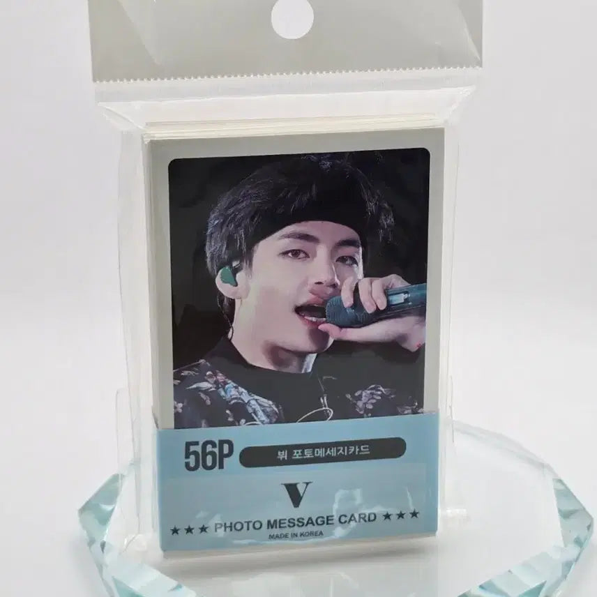 [BUNJANG] BTS V BTS World Photocard Pack / 방탄소년단 BTS월드 V 포토카드 팩 56P