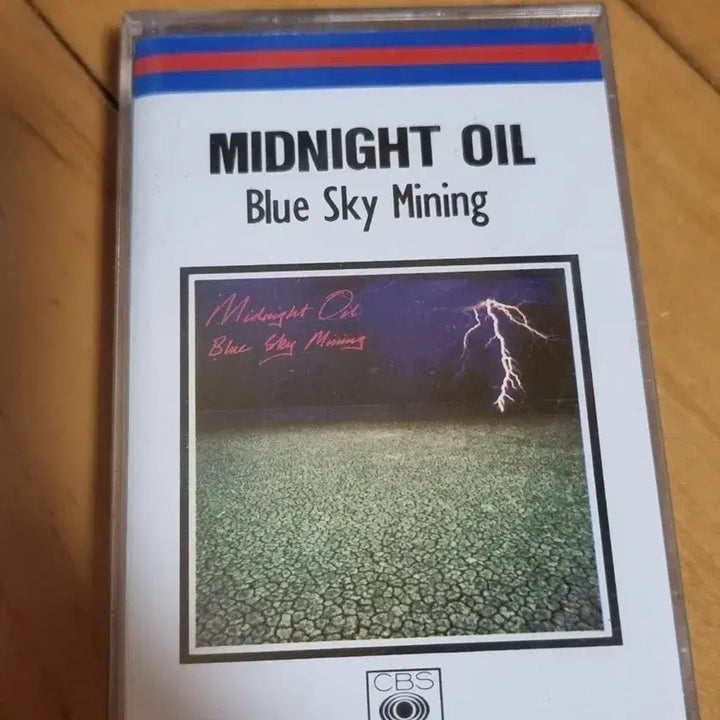 [BUNJANG] Midnight Oil Sealed Cassette Tape / 미드나잇 오일 미개봉 카세트 테이프 판매합니다