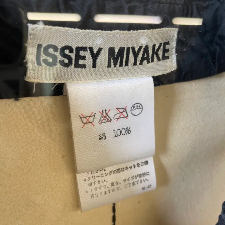 [BUNJANG] Issey Miyake High Contrast Stitch Shirt / 이세이미야케 하이 콘트라스트 스티치 셔츠