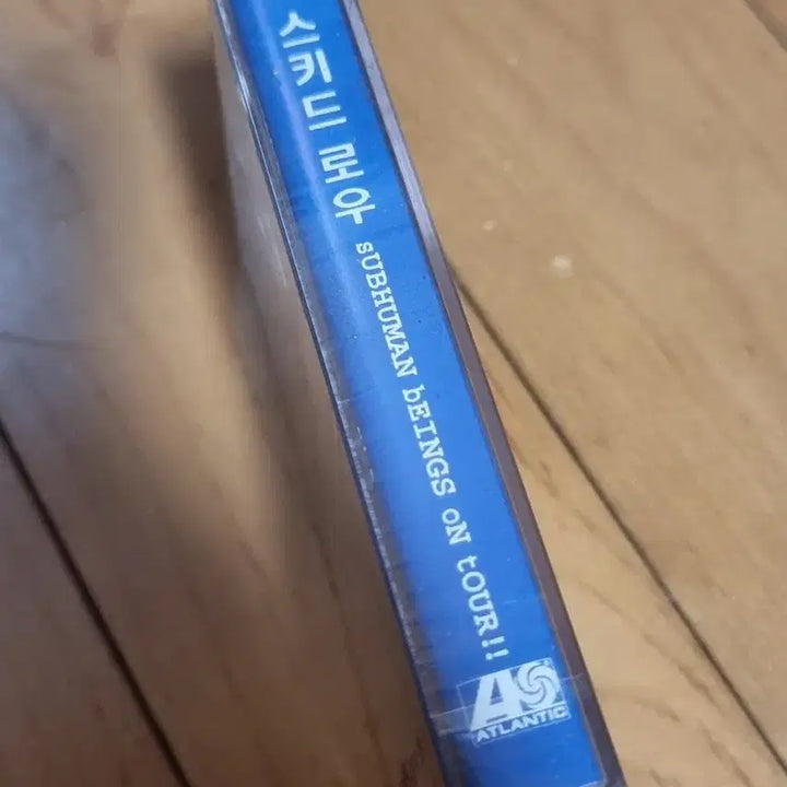 [BUNJANG] Skid Row Sealed Cassette Tape / 스키드로우 미개봉 카세트 테이프 판매합니다