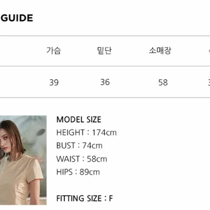 [BUNJANG] EtMone Off-Shoulder Boucle Cardigan Lavender / [새상품] 에트몽 오프숄더 부클 가디건 라벤더