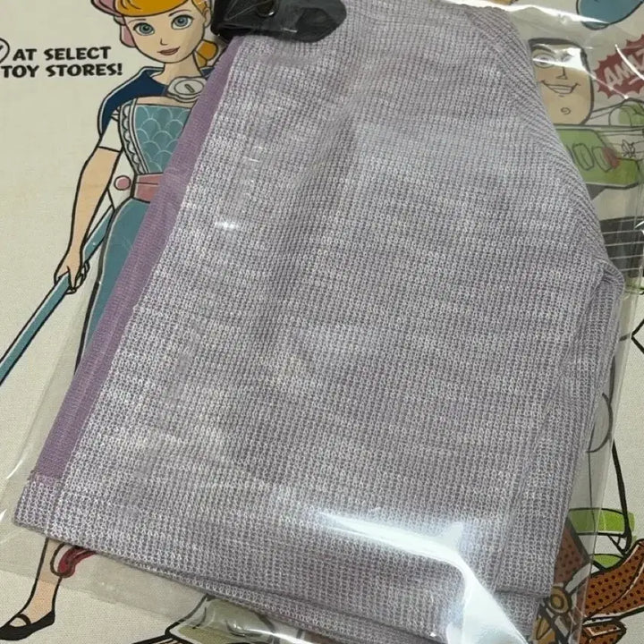 [BUNJANG] EtMone Off-Shoulder Boucle Cardigan Lavender / [새상품] 에트몽 오프숄더 부클 가디건 라벤더