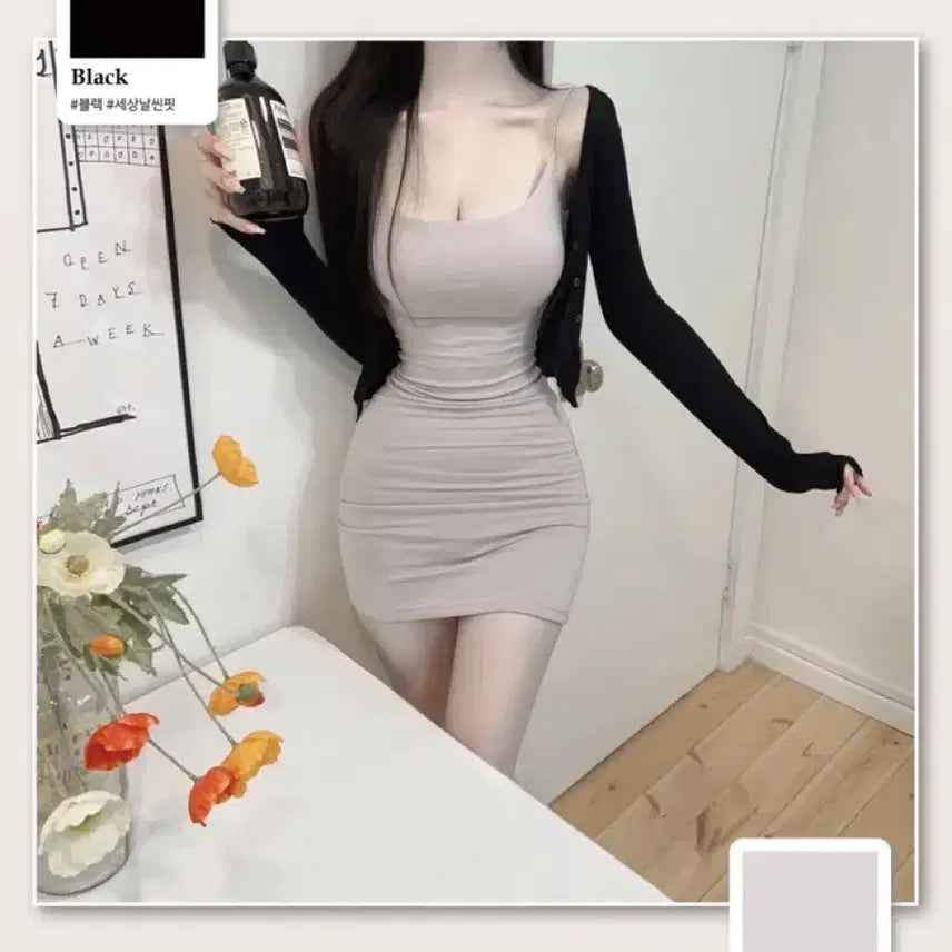 [SOLD OUT] 탱글봉봉 쫀쫀 쫙붙 나시원피스
