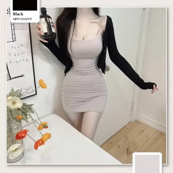 [SOLD OUT] 탱글봉봉 쫀쫀 쫙붙 나시원피스