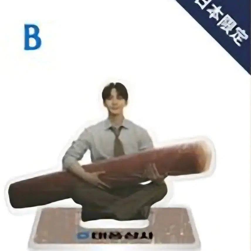 [BUNJANG] 2PM Lee Junho Acrylic Standee + Photo Set / 태풍상사POP UP STORE in japan 굿즈 아크릴스탠드 + 포토