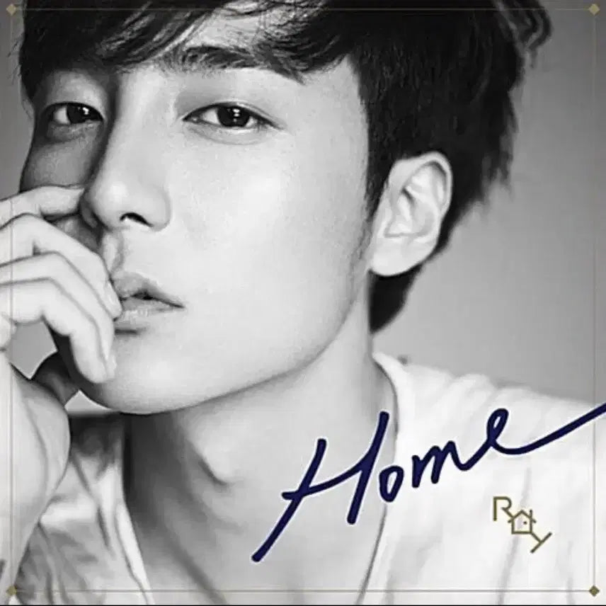 [BUNJANG] Roy Kim Home 2nd Album / [미개봉] 로이킴 2집 Home