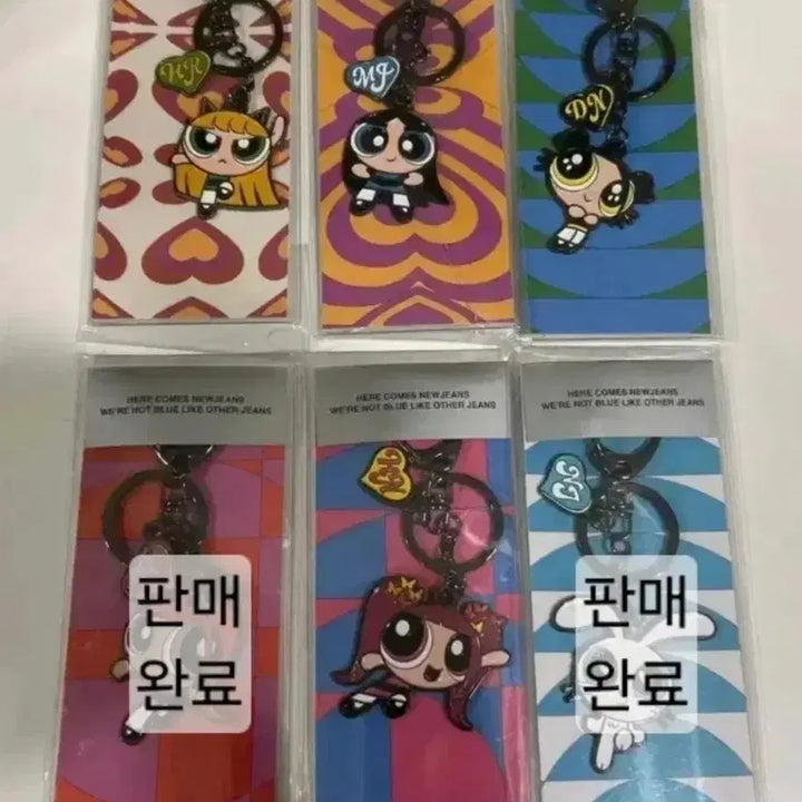 [BUNJANG] NewJeans Powerpuff Girls Metal Keyring Set / [미개봉 새제품] 뉴진스 파워퍼프걸 메탈 키링 다니엘
