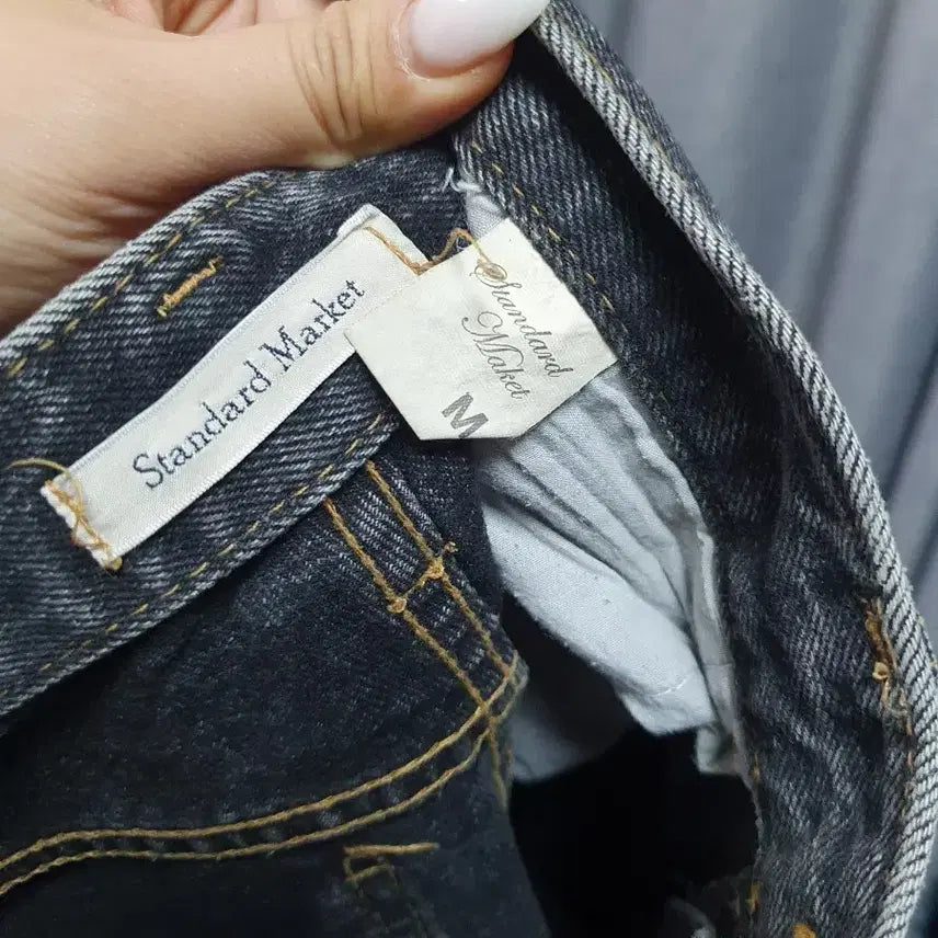 [BUNJANG] M Standard Market Denim Jeans / M스탠다드 마켓 데님