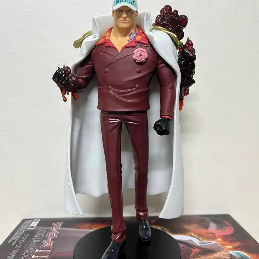 [BUNJANG] One Piece Akainu Figure (Opened) / 개봉(박스O) 원피스 아카이누 피규어