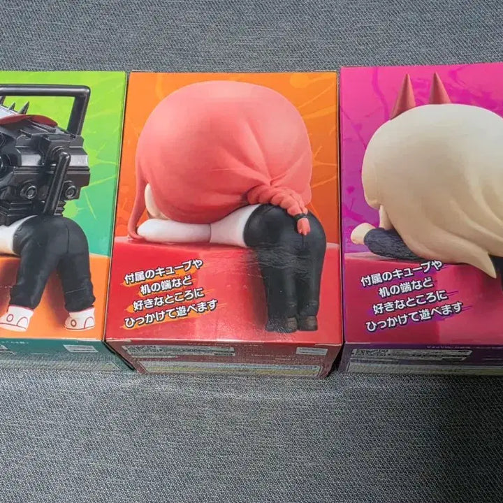 [BUNJANG] Chainsaw Man Hikkake Figure Bundle Set / 체인소맨 힛카케 피규어 3종 일괄