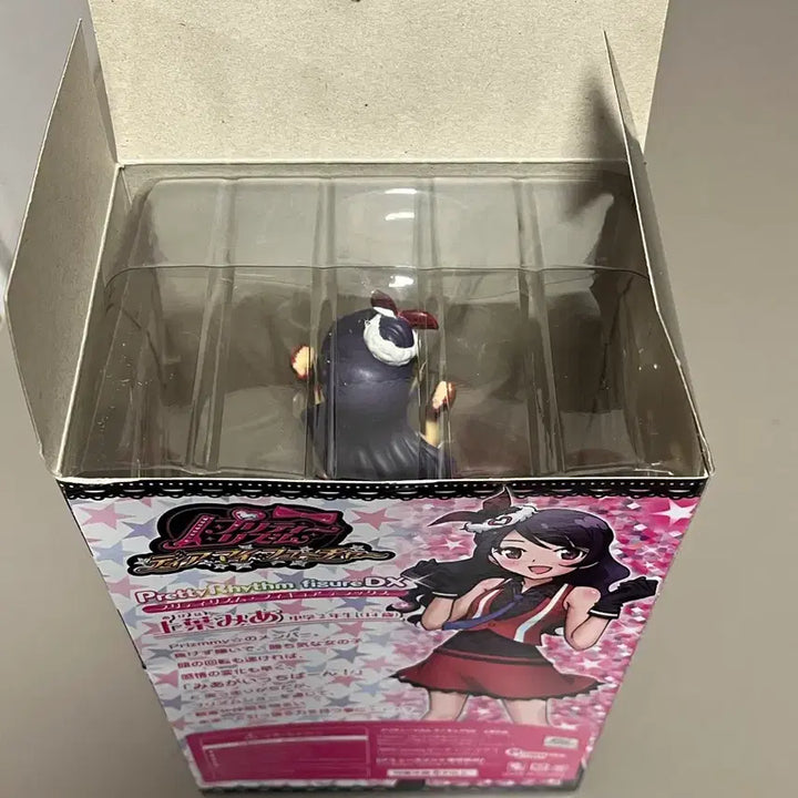 [BUNJANG] Prism Stone DX Ami Pretty Rhythm Figure / 프리즘스톤 피규어 DX 아미 프리티리듬 프리파라 고전 미소녀 피규어