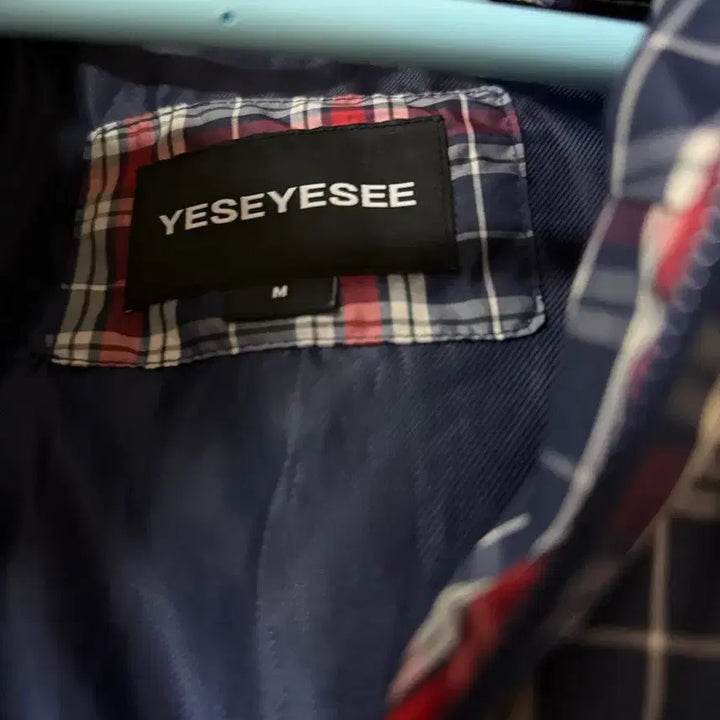 [BUNJANG] Yeseyesee Windbreaker Jacket / 예스아이씨 바람막이