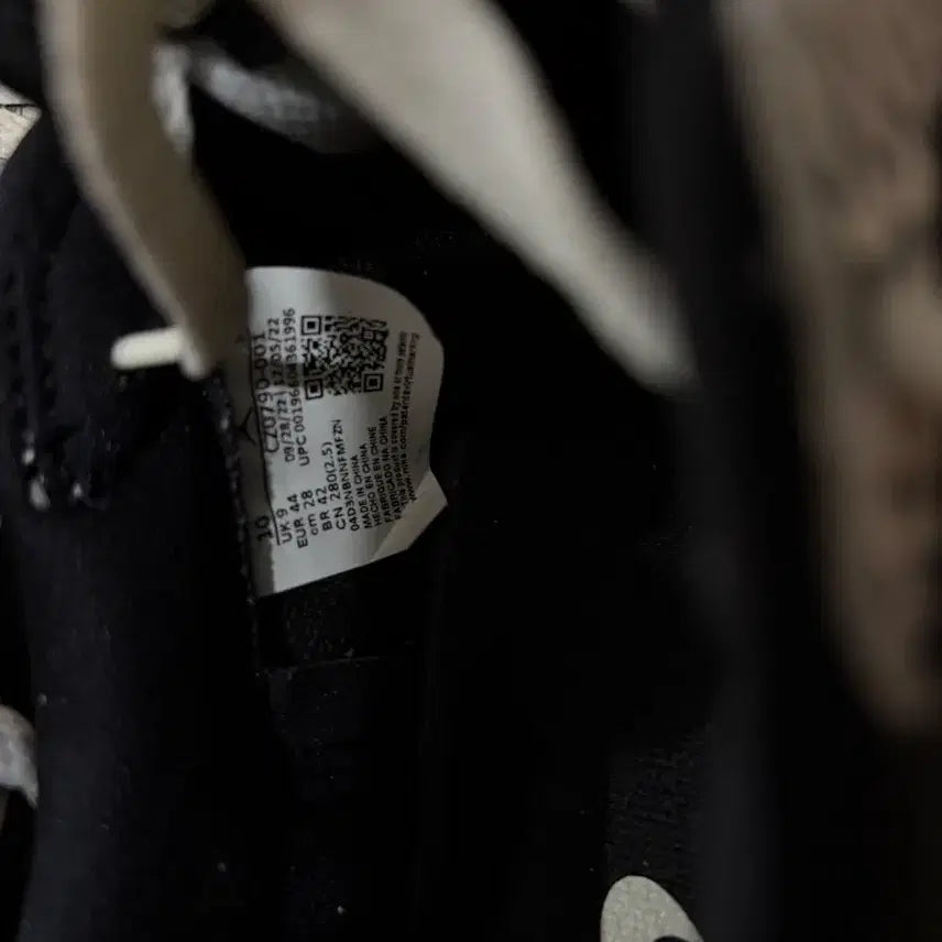 [BUNJANG] Nike Air Jordan 1 Low Black Elephant Sneakers / 나이키 에어조던1 로우 블랙 엘리펀트