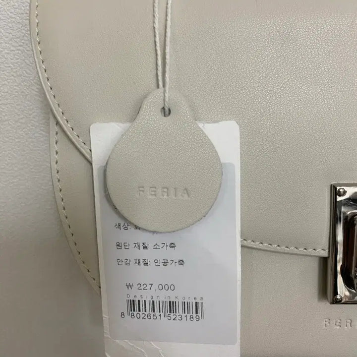 [BUNJANG] [새상품] [소가죽] FERIA 페리아 새들백 화이트 핸드 / [새상품] [소가죽] FERIA 페리아 새들백 화이트 핸드
