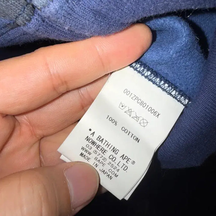 [SOLD OUT] 배이프 후드집업