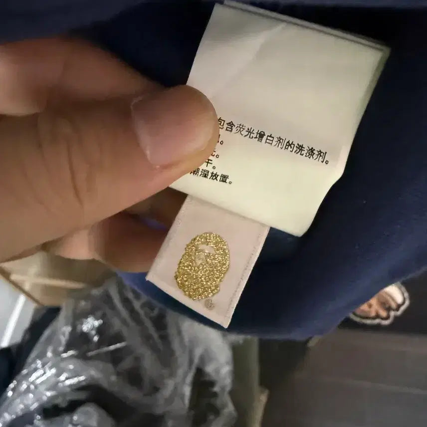 [SOLD OUT] 배이프 후드집업