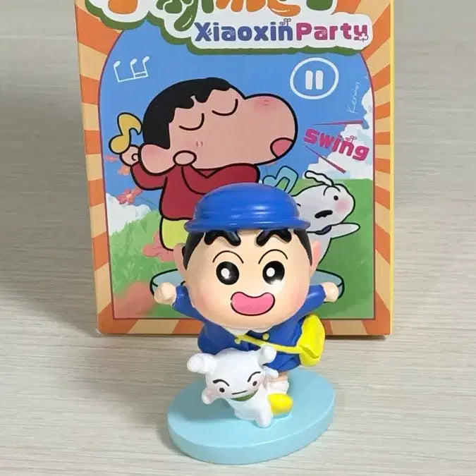 [BUNJANG] Crayon Shin-chan White Dog Figure / 짱구 유치원 흰둥이 피규어