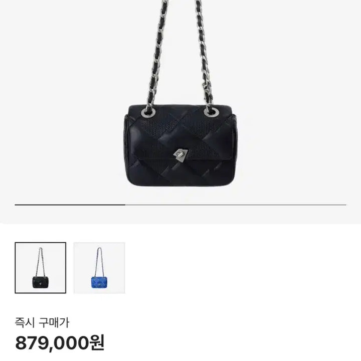 [SOLD OUT] 아더에러 테닛 토트백 느와르 사넬백