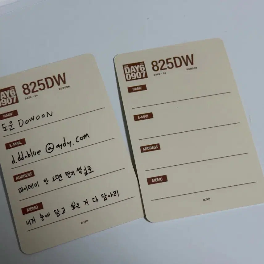 [BUNJANG] Day6 Decade Dowoon Photocard Bundle Set / 데이식스 데케이드 러기지택 도운 포카 일괄