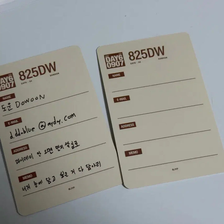 [BUNJANG] Day6 Decade Dowoon Photocard Bundle Set / 데이식스 데케이드 러기지택 도운 포카 일괄