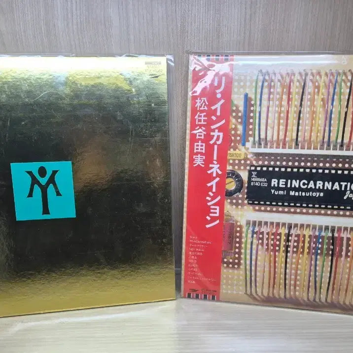 [BUNJANG] Reincarnation No Side LP 2-Disc Bundle Set / reincarnation, No side LP 2장 일괄(Yumming)