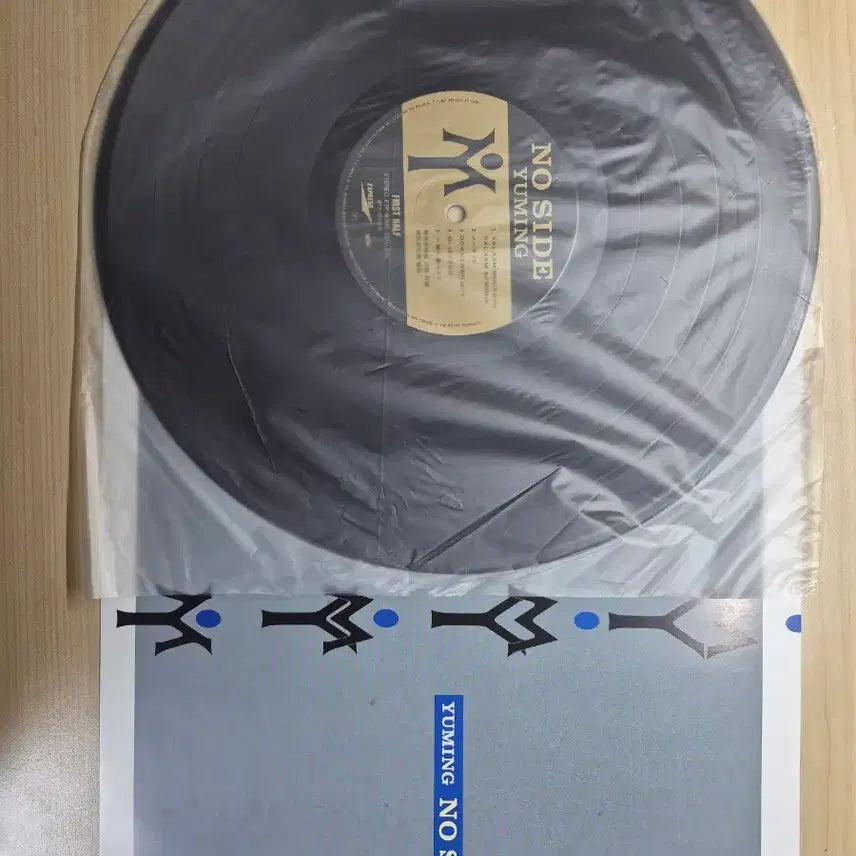 [BUNJANG] Reincarnation No Side LP 2-Disc Bundle Set / reincarnation, No side LP 2장 일괄(Yumming)