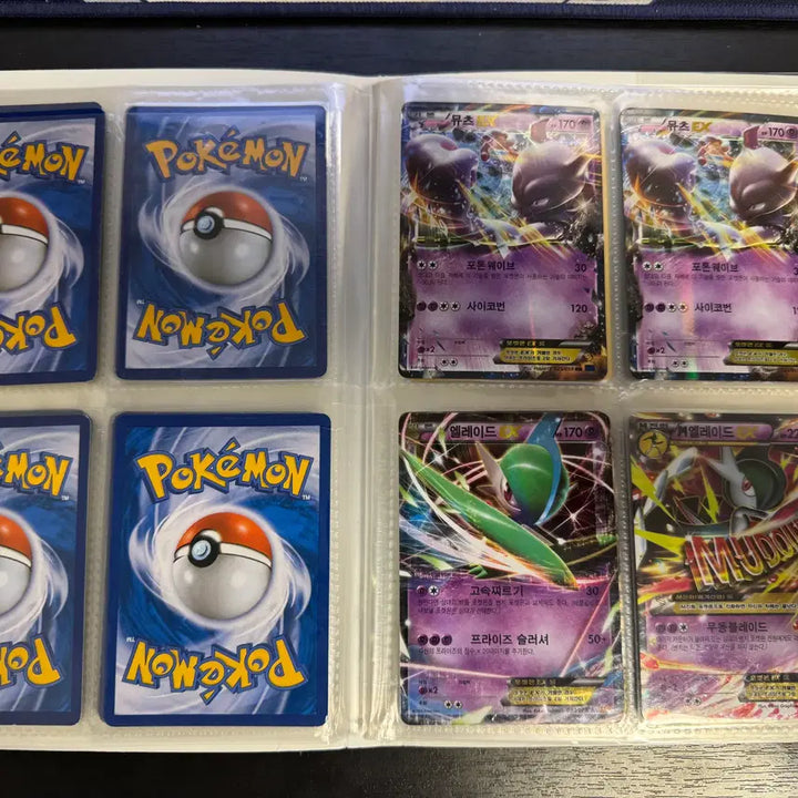 [BUNJANG] Pokemon EX Full Illustration Card Bundle Set / 옛날 포켓몬카드 ex 풀일러 카드 일괄 팝니다 (앨범용)